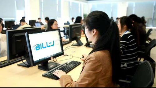 武漢佰鈞成技術(shù)有限責任公司 榮膺服務(wù)外包第三名，彰顯軟件外包服務(wù)卓越實力