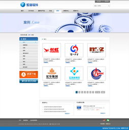四川虹信軟件 深耕軟件外包服務(wù)，助力企業(yè)數(shù)字化轉(zhuǎn)型